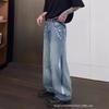 Mens Relaxed Fit Straight Leg Denim Pants With Hand-Painted Splatter Wash Distressed Rips Mid-Rise Cotton Blend All Season