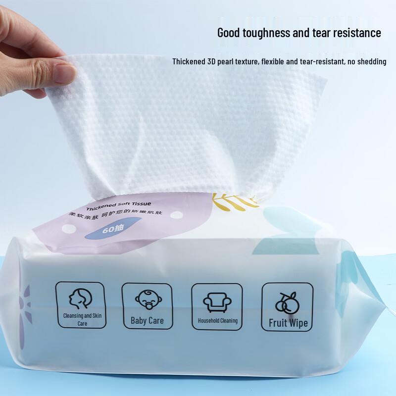 

OEING Disposable Soft Cotton Facial Towels