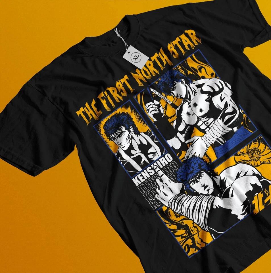 Kenshiro TShirt Hokuto No KenFist Of The North Star Anime Shirt S