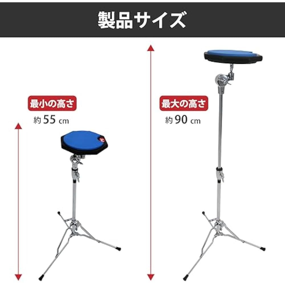 Pearl Pearl training pad 6" with stand TP-6N