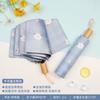 Fresh Flower Umbrella for Students Small Portable Foldable Dual-Purpose Automatic Sun Protection UV Protection Sun Umbrella for Women