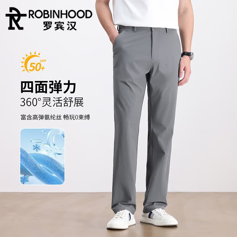 ROBINHOOD Men s Summer Lightweight Straight-Fit Casual Trousers 33
