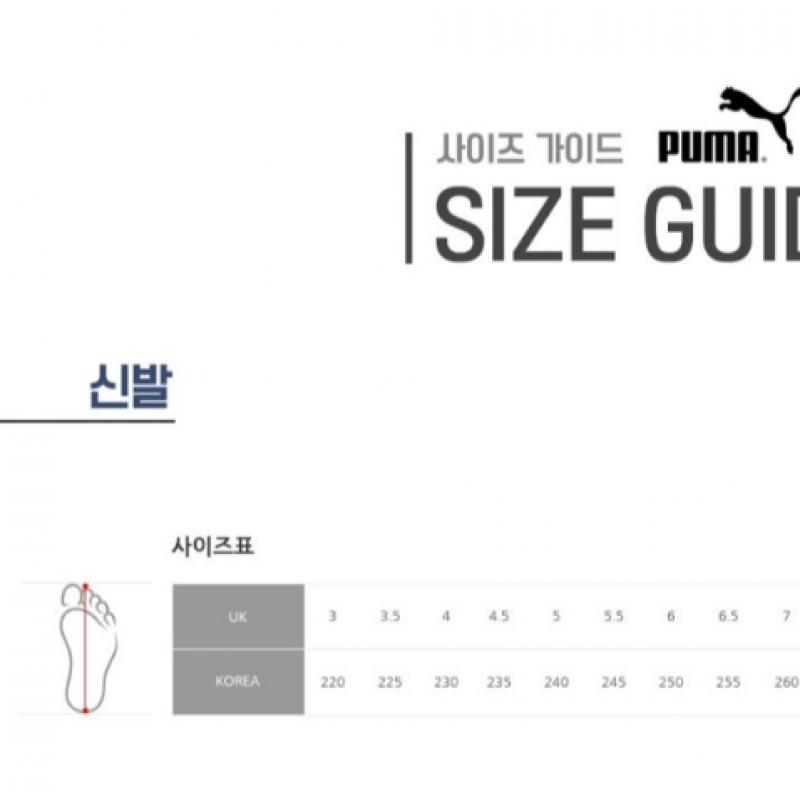 Puma Future 8 Ultimate Mg Future 8 Ultimate Mg 108359 03