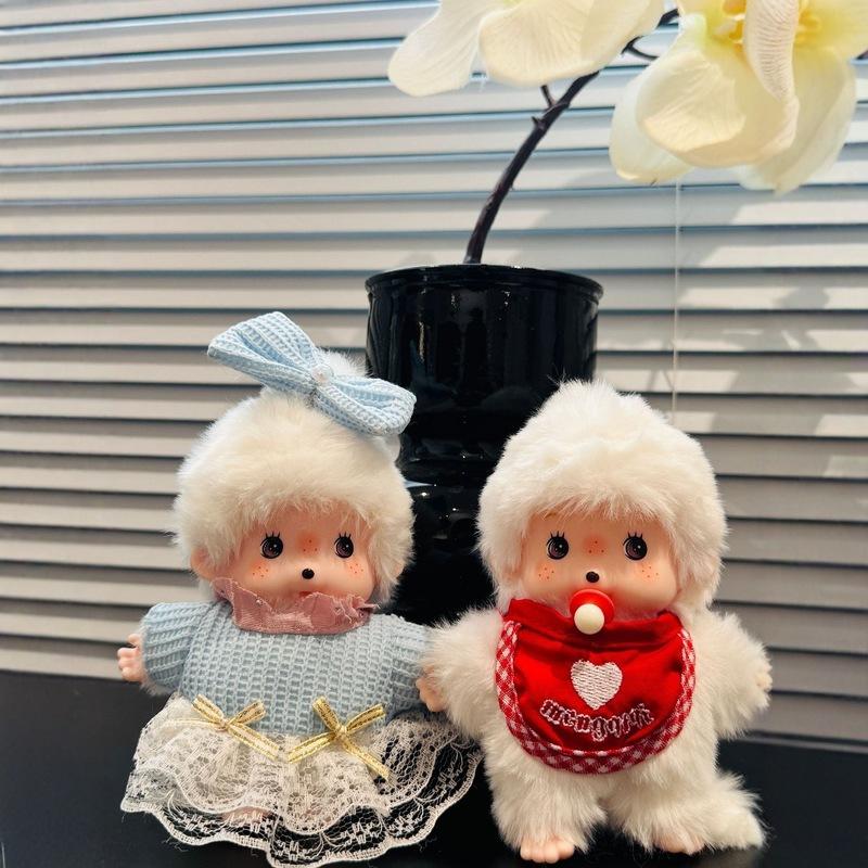 15cm Süße Monchhichi Serie Trendiges Spielzeug Schmuck Rucksackanhänger Schnuller Baby Schlüsselanhänger Überraschung Spaß Geschenke