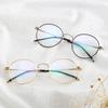 JYL TS Flat Glasses 1909 Small Round Metal Women/1909