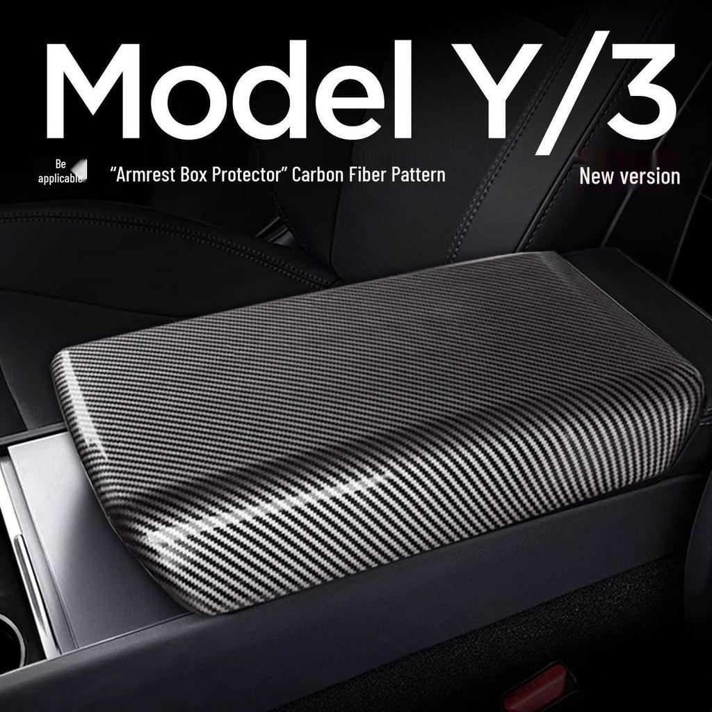 Tesla Model 3/Y Carbon Fiber Armrest Box Cover & Air Vent Protector
