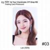 ITZY 1st Tour Checkmate Official MD Trading Card Photocard JYP SHOP KPOP K-POP