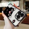 Black Cat Cartoon Art Phone Case for iPhone 11 13 15 16 17 Pro Max 14 Plus 17Air 16E 13 Pro 12 Mini 17Pro Shockproof Clear Cover
