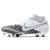 Nike Mercurial Superfly 7 Academy Mds Mg Dream Speed White Black BQ5427-110