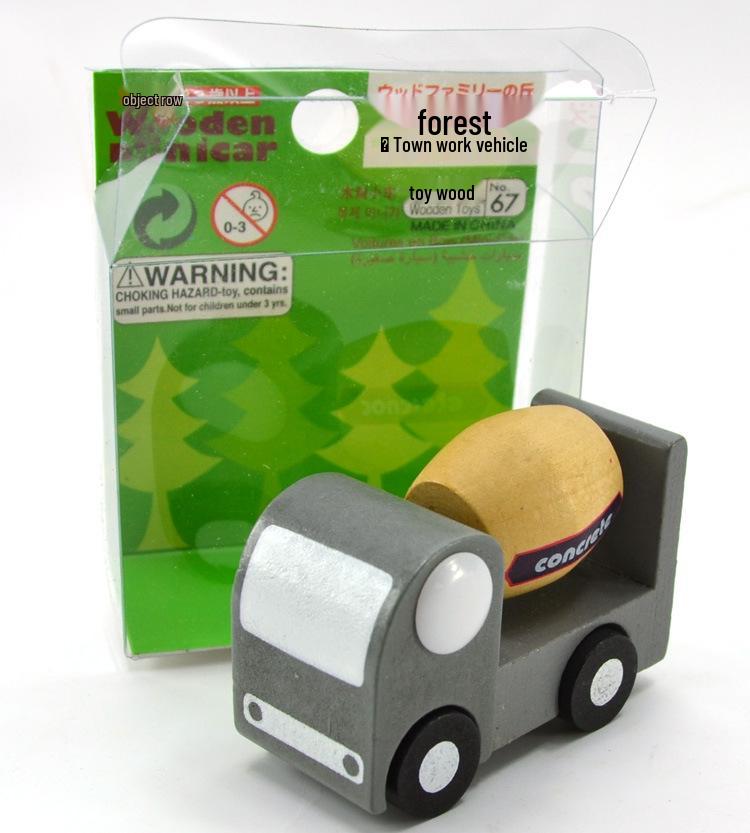 Japanese Mini Wooden Car Set: Educational Children's 1st & 2nd Gen Models