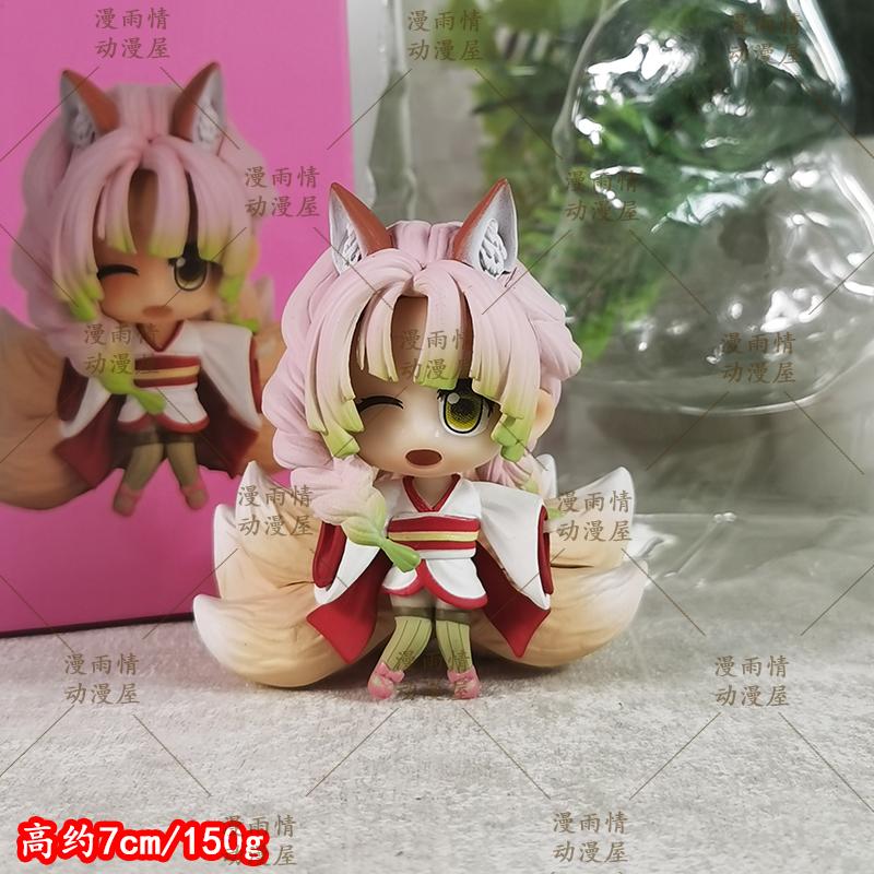 New Ghost Exterminating Animation Ghost Blade Christmas 6 Tanji Lang You Beans My Wife Apricot Shoulang Doll Model Gift