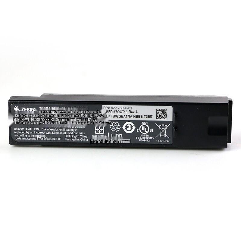 Zebra DS8178 Wireless Barcode Scanner Original 4278 Battery