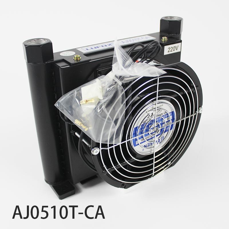 AJ0510T-CA 10 l/min Hydraulický chladič Vzduchem chlazený Olejový radiátor Výměník tepla pro CNC hydraulický systém Pro lamelové čerpadlo VP20 VP30