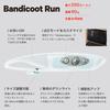 [Genuine Japanese Product] KNOG Headlight Bandicoot Run Blue [BANDICOOT RUN BLUE] 250 Lumens IP67 Waterproof USB Rechargeable Lightweight