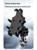 Shockproof Aluminum Phone Holder for Motorcycles & Electric Scooters - Ideal for Navigation & Food Delivery