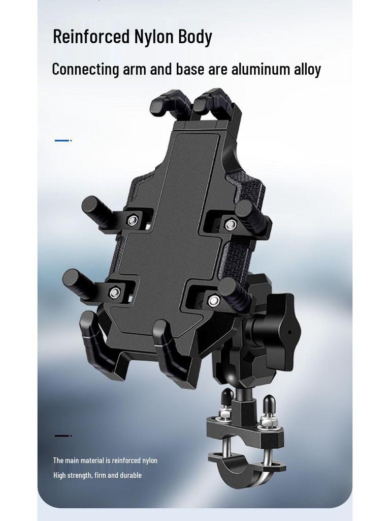 Shockproof Aluminum Phone Holder for Motorcycles & Electric Scooters - Ideal for Navigation & Food Delivery