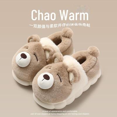 Niedliche Wollpantoffeln mit Absatz für Damen im Cartoon-Stil – warme Winterhausschuhe aus Baumwolle mit dicker Sohle
