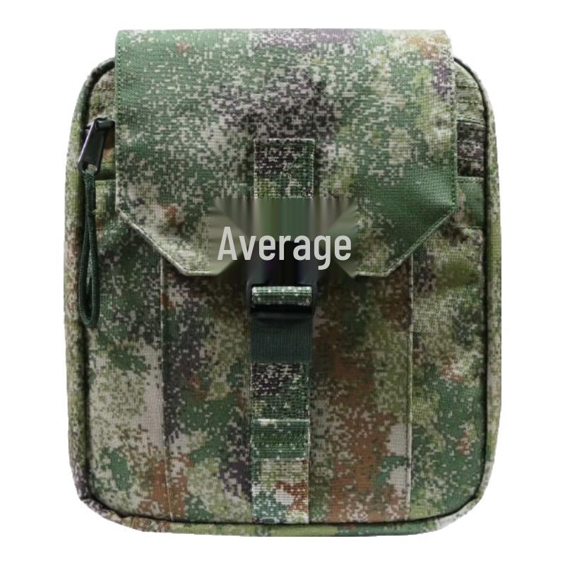 Zhongjun Compact Portable First Aid Kit