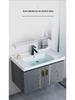 Small Wall-Mounted Bathroom Cabinet with Integrated Ceramic Washbasin