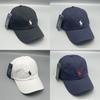 Simple Solid Color Baseball Cap With Sun Protection For Men And Women