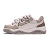 Li Ning Journey 2.0 Thick Sole Boosting Cushioning Bread Shoes Low Top Skate Shoes Women Sneakers White Sand Gray AGCU092-2
