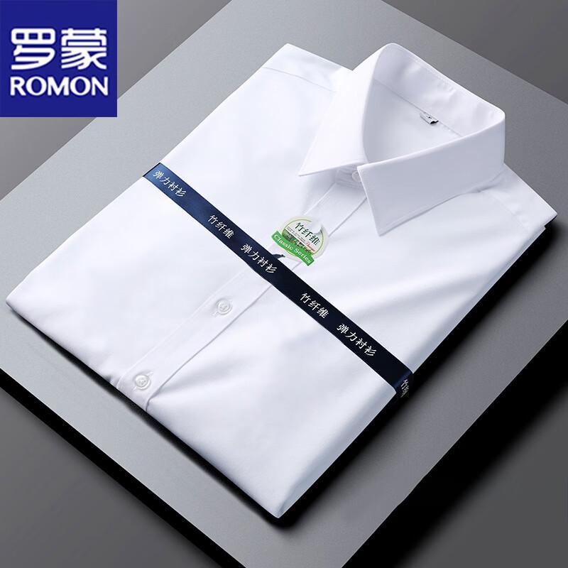ROMON Men s Bamboo Fiber Short Sleeve Business Polo Shirt 5XL
