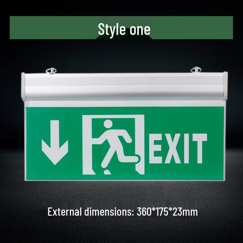 Acrylic Emergency Exit Sign 1