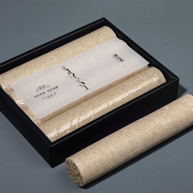 Yisheng Street Velvet Moxa Sticks