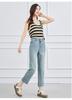 Summer High-Waisted Straight Leg Jeans