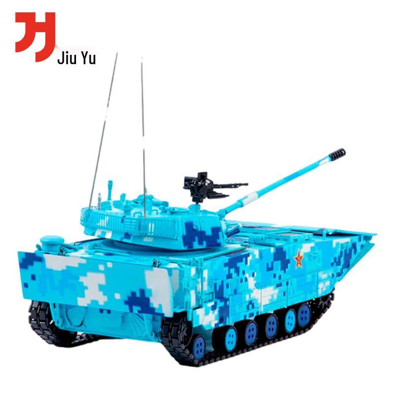 Jiuyu 1:28 Scale 05 Amphibious Military Vehicle Models