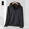 UPF50+ Knitted Hooded Sun Protection Clothing for Men and Women