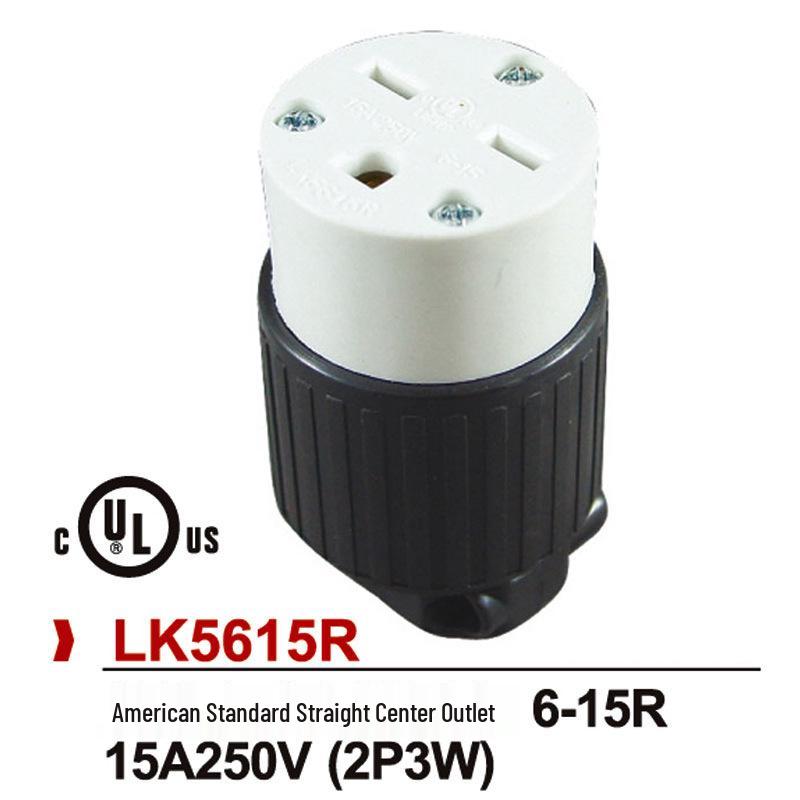 UL Certified 15A 125V US/Canada Industrial Power Plug Socket LK7515P