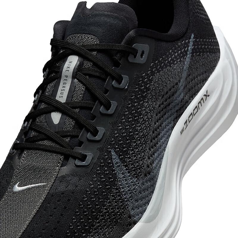 Nike Men's Pegasus Plus Running Shoes