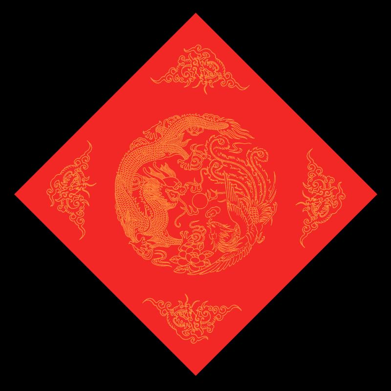 Deli Chinesisches Neujahr Rotes Xuan-Papier & Spruchbänder