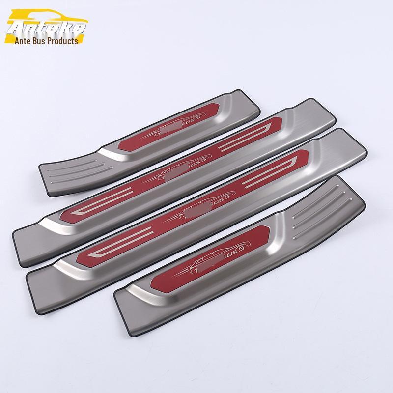 19 GS5 5-Door Sill Trim & Bumper Welcome Pedal Anti-Scratch Scuff Guard
