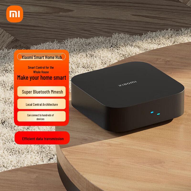 

Xiaomi Mijia Smart Central Gateway