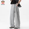 Paul Frank Men's Loose Straight-Leg Casual Pants