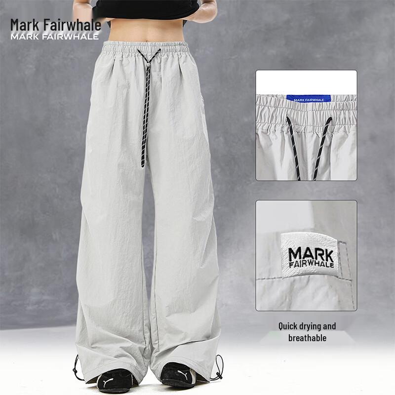 Mark Fairwhale Men s Summer Straight-Leg Casual Outdoor Pants XL