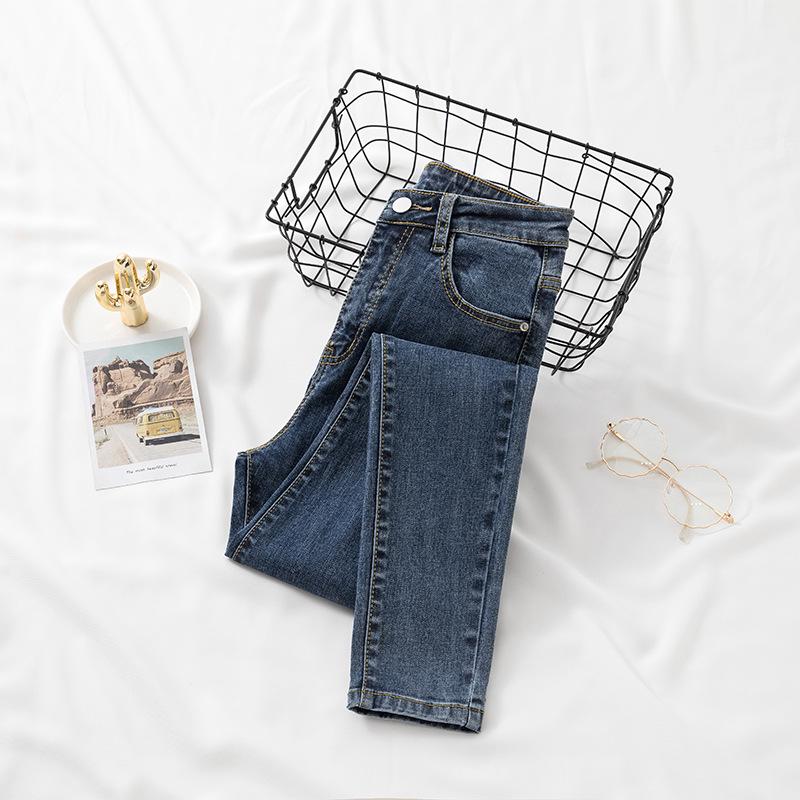 High-Waist Slim Elastic Women's Jeans for Autumn/Winter 2021