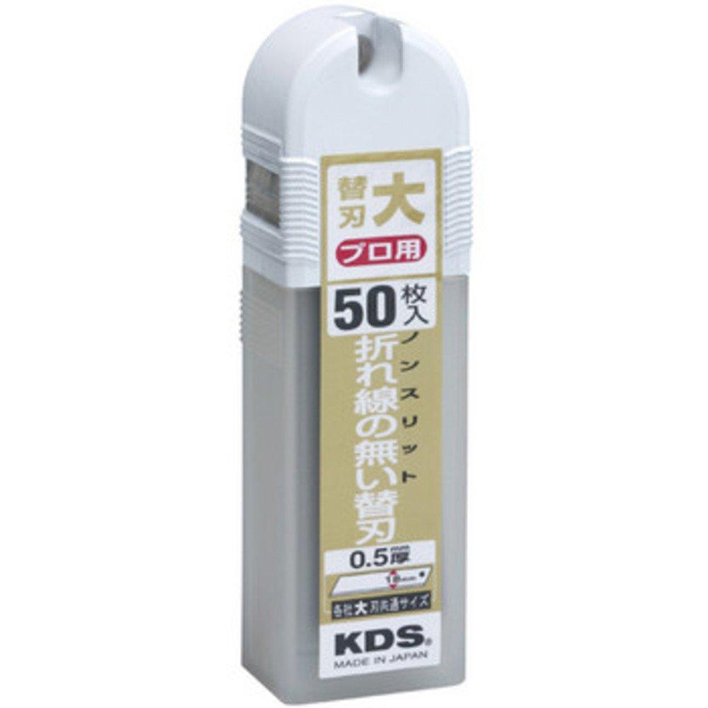 

Muratec KDS cutter spare blade 50 pieces Non-slit (large) LB-50NS срібний