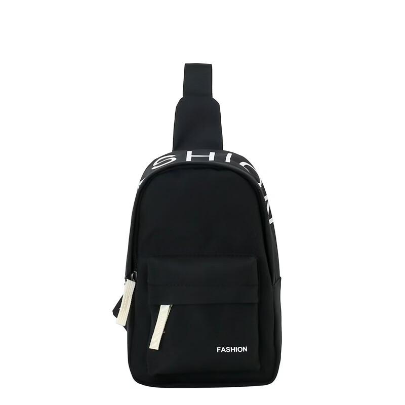 Li Shen Kids Sports Crossbody Chest Bag
