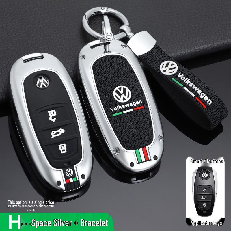 Volkswagen Touareg One-Button Start Key Case (2011-2018) - Metal Smart Key Bag