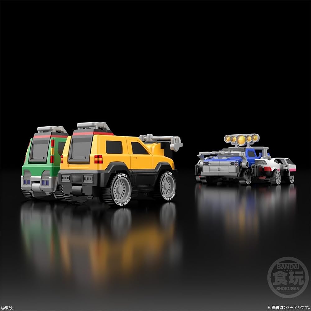 Bandai (BANDAI) SMP [SHOKUGAN MODELING PROJECT] Fast Running Combined RV Robot Chewing Gum Shokug...