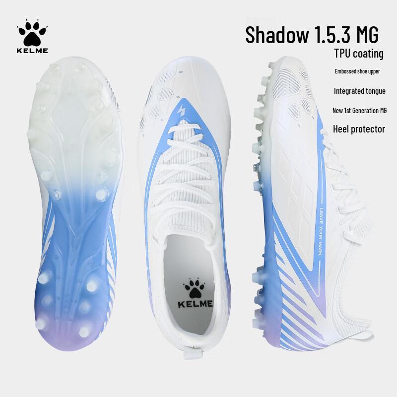 Футбольные бутсы Kelme Shadow 1.5 для взрослых MG EU 39