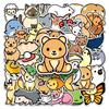 50 Cartoon Animal Doodle Personality Cute Children's Gum Card Decorative Mobile Phone Case Suitcase Sticker Waterproof
