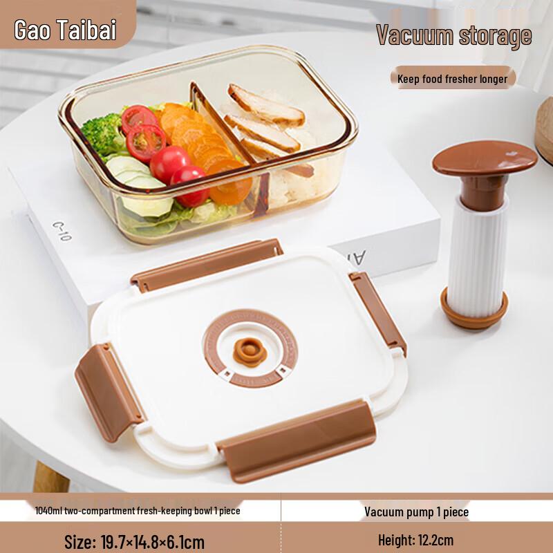 Vacuum Seal Glass Divided Food Storage Container