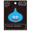 Dragon Quest Stationery Slime Message Window Sticker 266857