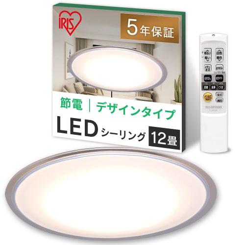 [Energiasäästumeetmed] Iris Ohyama laevalgusti, 12 Tatami LED-i, 5200 lm, 10 hämardusastet, 11 värvi toonimise taset, öövalgus, kaugjuhtimispult
