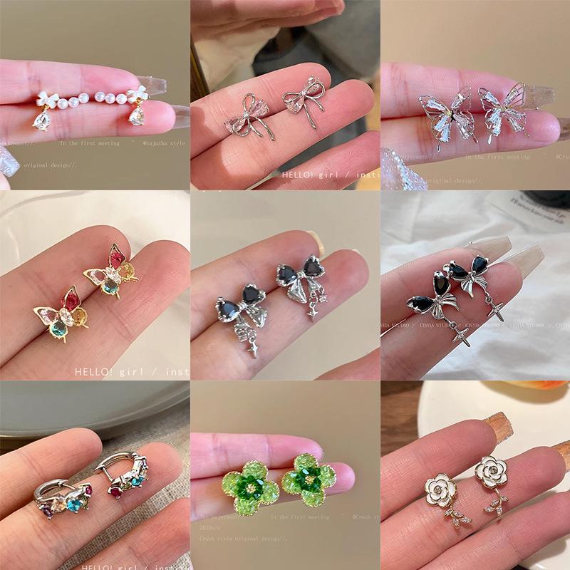 Koreanische Luxus-Perlenstecker - Retro & Schlichter Stil