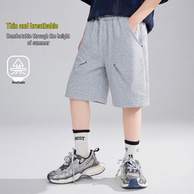 ASK JUNIOR Boys  Straight-Leg Knit Athletic Shorts 140